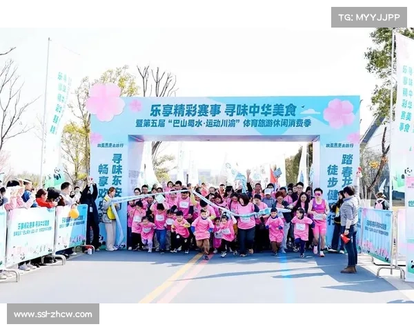 体育与旅游部门合作,柔道赛事期间推广城市形象